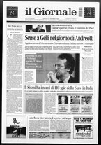 giornale/CFI0438329/1999/n. 248 del 23 ottobre